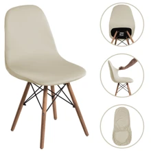 Charles Eames Gel Mesh Chair Cover Kit With Elastic – Paris Enxovais - 稻草 - 查看 1