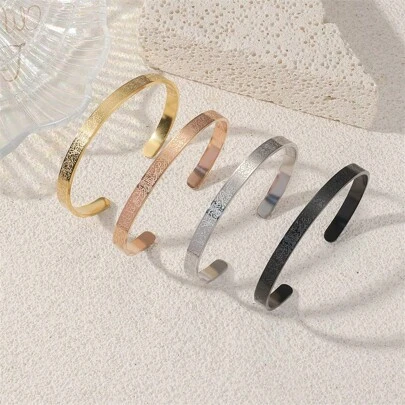 1pc Adjustable Stainless Steel Bracelet With Islamic Calligraphy, For Men & Women