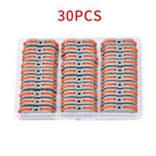 多电路快速连接连接器、接线块、紧凑型电连接器、自由连接一输入一输出多功能接头 - 多色 - 查看 11