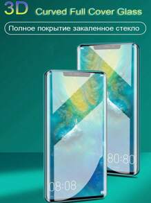 2 件 3D 曲面钢化玻璃屏幕保护膜 玻璃膜 兼容三星 Galaxy/兼容小米/Redmi/兼容华为/Honor/POCO/Realme/OPPO/VIVO/OnePlus 无气泡，易于站立，牢固且不脱落。支持指纹解锁，耐用且不易碎 - 無色 - 查看 6