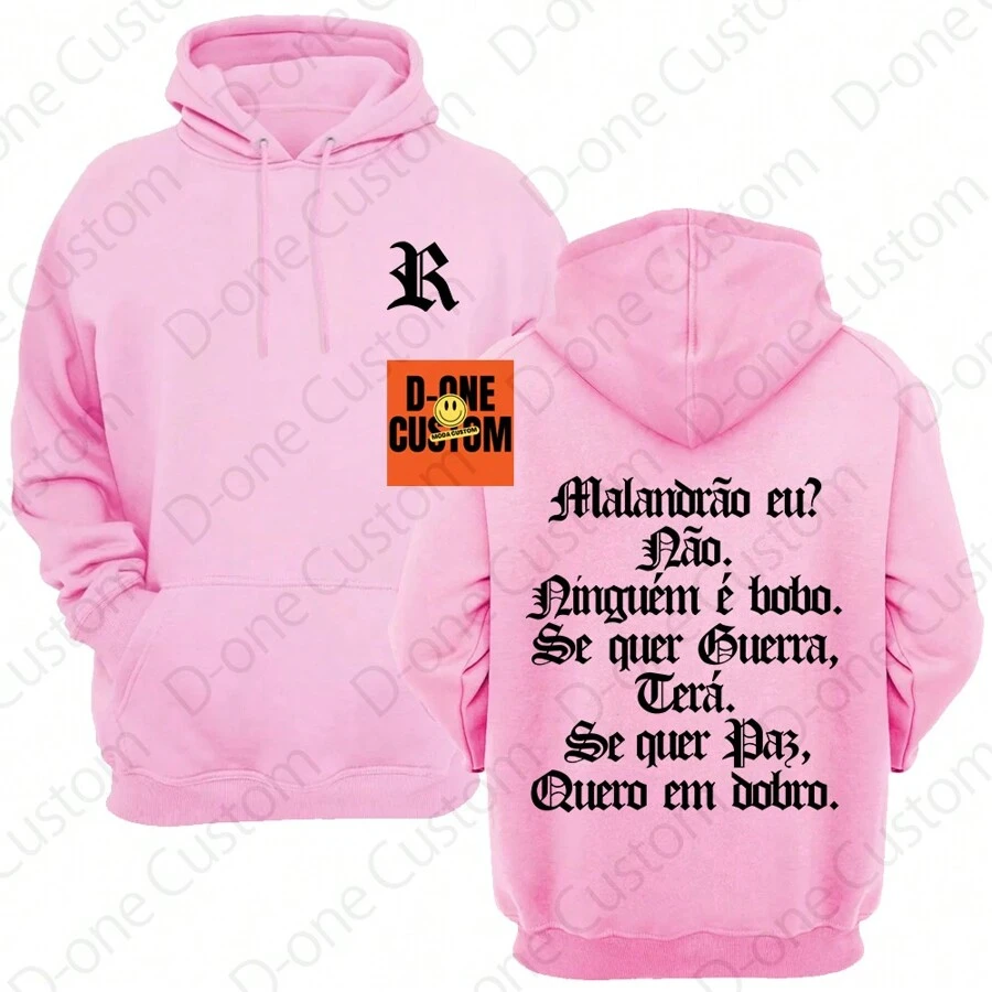 Men Hoodies - 淺粉色 - 查看 1