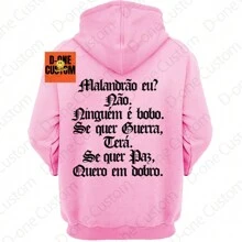 Men Hoodies - 淺粉色 - 查看 2