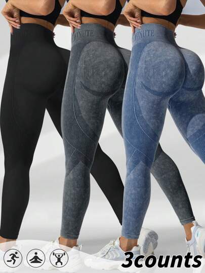 3Pcs Seamless Women Outdoor Sports Yoga Pants, High Waist High Elastic Breathable Moisture-Wicking, Peach Hip Flattering, Versatile Leggings With Brushed Finish, Soft & Skin-Friendly Tights Spring