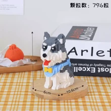 DIY 动物模型积木玩具，邮差贵宾犬，可爱小猫，哈士奇拼装积木玩具，家居装饰饰品，节日礼物 - 灰色 - 查看 11