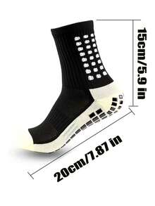 4 双 8-12 岁男孩防滑运动袜，足球篮球缓冲袜，适合青少年、青年和成人，男女通用 - 黑與白 - 查看 10