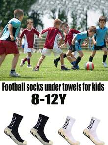 4 双 8-12 岁男孩防滑运动袜，足球篮球缓冲袜，适合青少年、青年和成人，男女通用 - 黑與白 - 查看 5