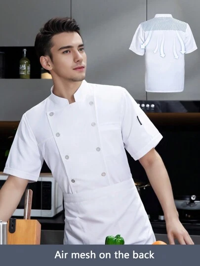 透气短袖厨师服，双排扣设计，网眼后背，行政厨师制服，透气柔软舒适耐用，男女通用，适用于餐饮、面包店、酒店厨房、餐厅、夏季短袖厨师夹克、工作服、白色厨师制服、厨师服