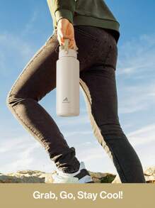 40oz Insulated Water Bottle With 2-In-1 Straw Lid, 24 Hours Cold Retention, Leak-Proof, Stainless Steel Double Wall, Suitable For Sports, Fitness, Travel And School - Oatmeal - View 7