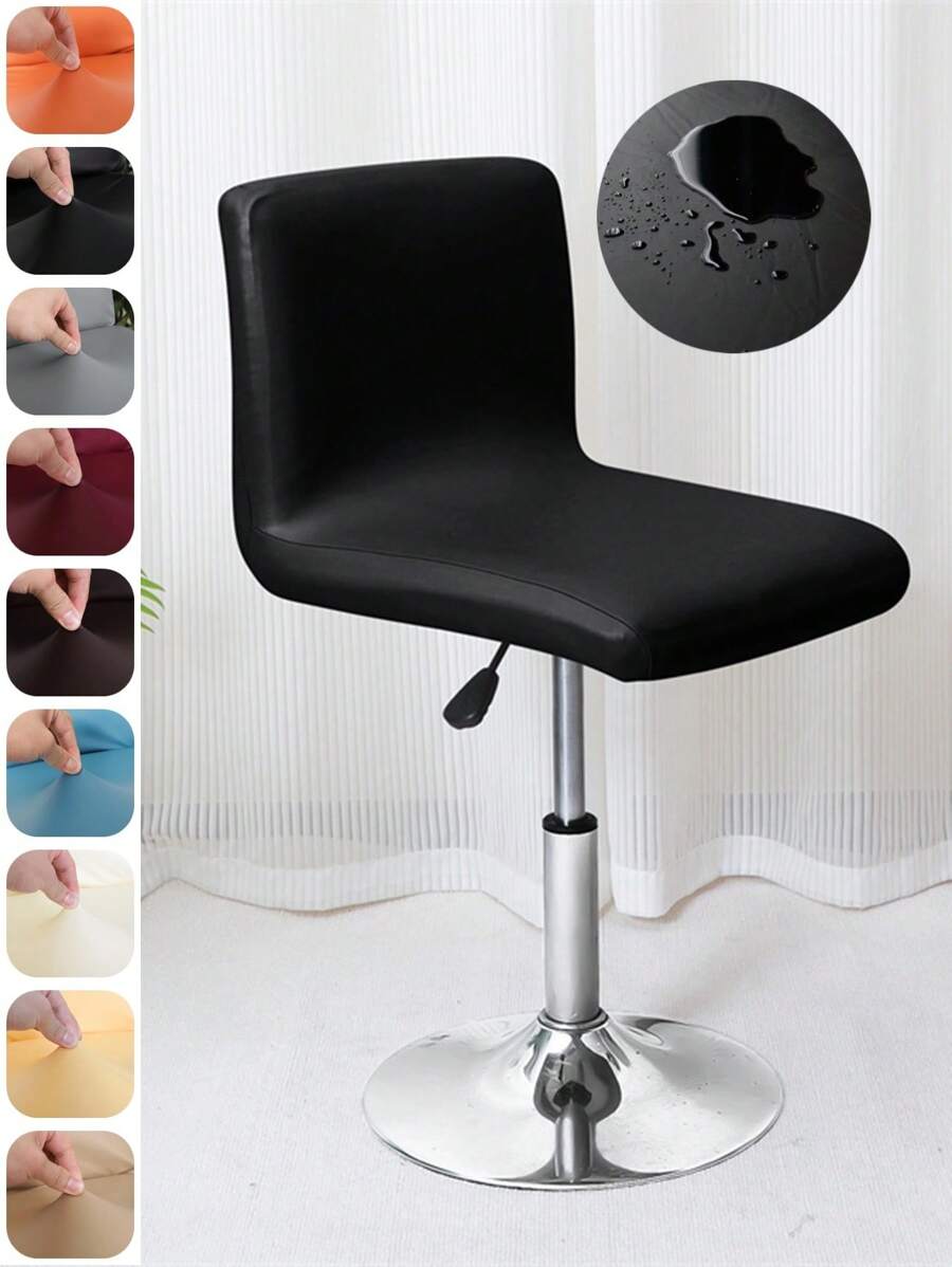 1/2pcs PU Artificial Leather Bar Stool Cover Stretch Dining Chair