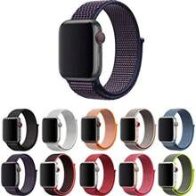 Simple Nylon Band Compatible With Apple Watch - 米色 - 查看 3