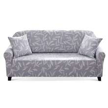 1 Piece Modern Print/Solid Color Stretch Sofa Seat Cover,  Modern Style Non-Slip Sofa Cover, Living Room L-Shaped Sofa Or 1/2/3/4 Seat Sofa Protector, Universal For All Seasons, Furniture Protector, Suitable For Bedroom And Living Room, Home Decoration - Bóng lá tre - Xem 2