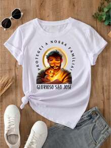 Women's Printed T-Shirt Saint Joseph - 白色 - 查看 1