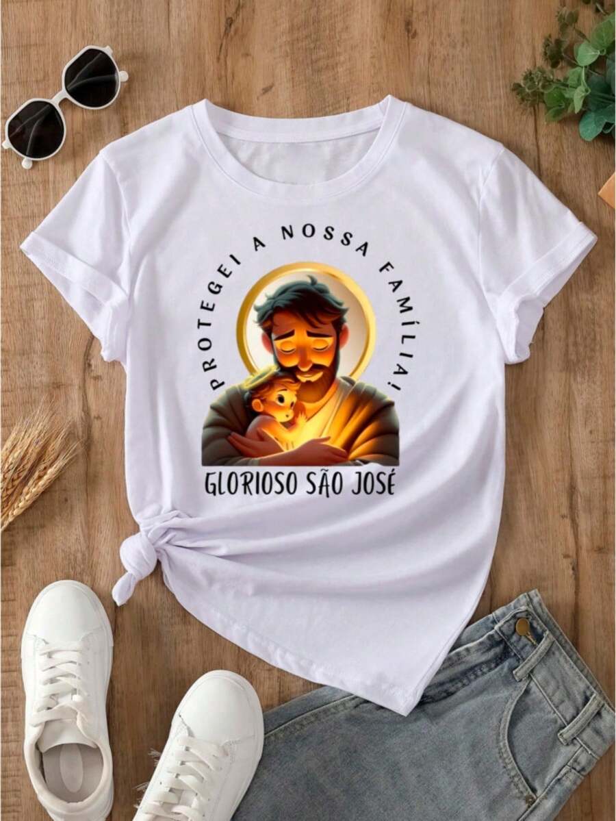 Women's Printed T-Shirt Saint Joseph - 白色 - 查看 1
