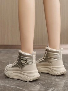 1 双女士休闲运动风格系带字母图案 PU 高帮户外滑板运动鞋，温暖舒适 - 米色 - 查看 9