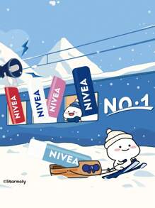 NIVEA Starfruit Love Lip Balm Crystal Strawberry 4.8g -IM