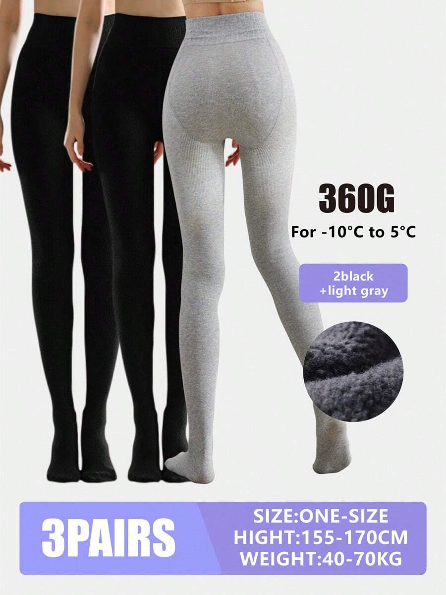 3 Pair Fleece Lined Leggings Women Opaque  Winter Thermal Sheer Tights Hosiery High Waisted Pantyhose - 黑色兩對+淺灰色一對 - 查看 1