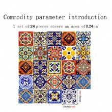 24 件复古防水瓷砖贴纸 | 可移除仿古墙贴 | 室内装修装饰必备！ - 彩色 - 查看 8