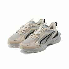 Puma PWRFRAME OP-1 复古缓冲低帮休闲运动鞋