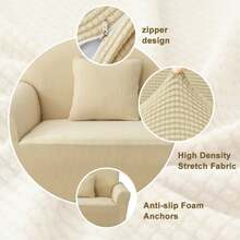 1 Piece Modern Print/Solid Color Stretch Sofa Seat Cover,  Modern Style Non-Slip Sofa Cover, Living Room L-Shaped Sofa Or 1/2/3/4 Seat Sofa Protector, Universal For All Seasons, Furniture Protector, Suitable For Bedroom And Living Room, Home Decoration - 玉米粒米色 - 查看 3