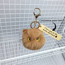 1 件女士定制卡通猫钥匙扣，个性化钥匙扣吊坠饰品，钥匙扣，包包饰品，汽车钥匙扣，可爱女孩礼物，配饰，可爱黑尘球猫毛绒钥匙扣可定制文字钥匙扣吊坠，背包饰品，心形，腮红，手 - 彩色 - 查看 5