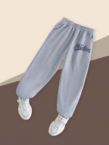 Tween Boy THE MOUNTUINS EMOTION AND I MUST GO 露营元素卫衣 圆领卫衣 男童休闲舒适春秋时尚 - 彩色 - 查看 4