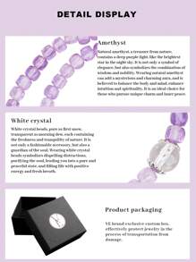 [VE] 1 件优质天然紫水晶双环手链，优雅精致，双环设计增强魅力。紫水晶象征智慧和高贵，有助于澄清思维并提升个人魅力。戴在手腕上展现非凡品味并吸引好运。珠宝颜色随机。 - 彩色 - 查看 5