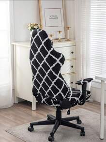 Bộ 4 vỏ bọc ghế chơi game, bao gồm vỏ bọc tay vịn co giãn/vỏ bọc tựa lưng/vỏ bọc ghế, dành cho ghế chơi game máy tính văn phòng - Nhiều màu - Xem 6