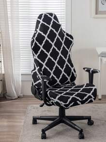 Bộ 4 vỏ bọc ghế chơi game, bao gồm vỏ bọc tay vịn co giãn/vỏ bọc tựa lưng/vỏ bọc ghế, dành cho ghế chơi game máy tính văn phòng - Nhiều màu - Xem 2