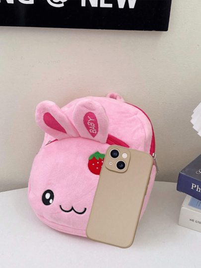 1pc Korean Style Cute Cartoon Mini Backpack, Small School Bag, Cute Cartoon Design, Adjustable Shoulder Straps, Suitable For Boys And Girls Daily School Fashion Item, Large Capacity, Can Hold Books And Water Bottles, Can Be Used As A Birthday Gift
