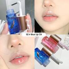 HERORANGE~保湿水润亮泽护唇油滋润水润透明镜面齿状唇彩 - 彩色 - 查看 5