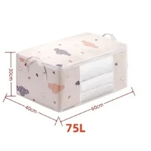 Flexible Closet Organizer Box Clothes Blanket Coats Closet - 米色 - 查看 2