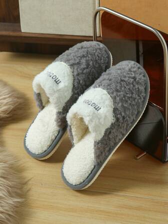 Women's Winter Indoor Slippers, Comfortable & Warm Plush House Slippers, Simple Design, Fit For Plus Size Foot, Autumn/Winter