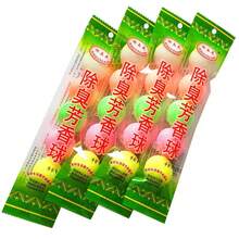 1 gói/5 viên bi thơm nhiều màu, nước hoa xịt bồn tiểu, khử mùi tủ quần áo & hút ẩm - Nhiều màu - Xem 6