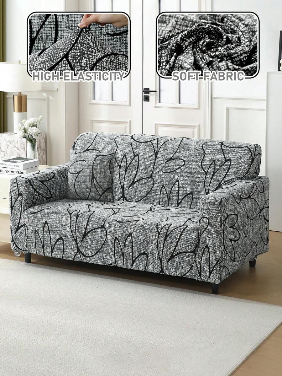 1 件印花沙发套和 1 件配套靠垫套，现代简约弹力牛奶丝全包沙发套，防尘防污，适合客厅，四季皆宜 - 彩色 - 查看 1