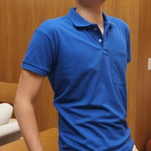 Men's Basic Polo Shirt With Pocket - Royal Blue - View 3