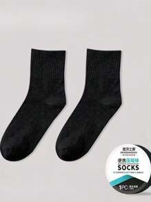 Of Black And White Gray Disposable Socks For Travel Business Breathable Compressed Medium Short Style Portable Socks Necessary For Business Traveltravel Disposables Items Travel Hotel Essentials Outdoor Essentials Room Stuff Beach Travel Minis Periods Disposable Items Bathroom Accessories - Multicolor - View 10