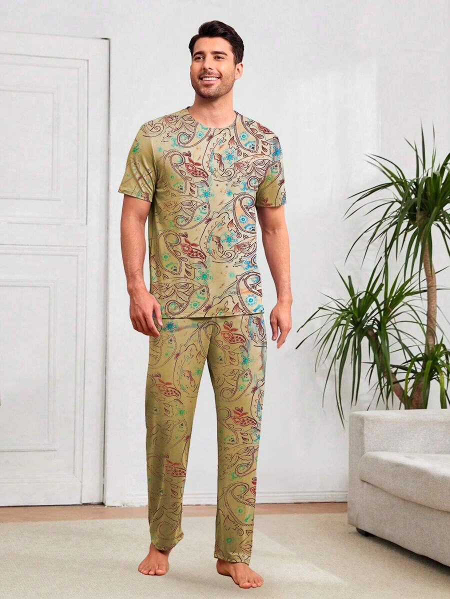 Shendy Vendy Men's Comfortable And Simple Home Loose Pajama Set - Beige - View 1