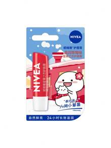NIVEA Starfruit Love Lip Balm Crystal Strawberry 4.8g -IM