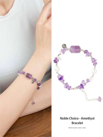 VE [VE] 1 Stück hochwertiges natürliches Amethyst Zylinder Perlen Armband, glückverheißendes Spiralmuster symbolisiert fortlaufenden Segen, üppiges Perlendesign repräsentiert Erfüllung und Wohlstand. Natürlicher Amethyst setzt beruhigende Energie frei, fördert Weisheit und Inspiration, kombiniert modische und glückverheißende Elemente. Farbe des Schmucks ist zufällig.