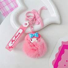 毛绒钥匙扣：1 个  大毛绒球卡通汽车钥匙扣、1 个  可爱娃娃小礼物配件、1 个  创意背包吊坠、1 个  动漫多功能挂饰 - 彩色 - 查看 7