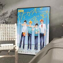 1 件动漫佐佐木与宫野海报经典复古海报高清品质墙壁艺术复古海报适用于家庭房间墙壁装饰无框 - 彩色 - 查看 4