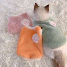 Pet Clothes, Cat Clothes, Autumn/Winter Cat Vest, Warm & Cute Plush Cat Outfit
