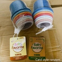 10 件几何堆叠杯，婴儿益智嵌套沐浴玩具，婴儿互动玩具套装，生日礼物，婴儿沐浴玩具，鼓励宝宝爱上洗澡