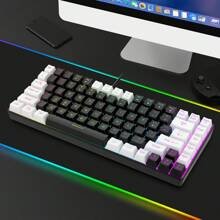 Bàn phím màng RGB khối màu đen trắng G84, kết nối USB có dây cho máy tính để bàn và máy tính xách tay - màu đen - Xem 13