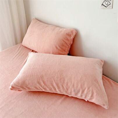2pcs Solid Color Mink-Like Soft Pillowcase, Skin-Friendly For Home Use