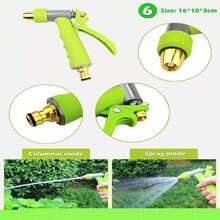 Pistola Corta Limpiadora De Alta Presión 5 Piezas/set - Verde Lima - Ver 2