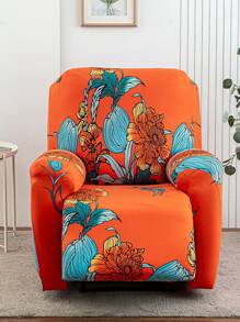 1set/4pcs Armchair Cover,Recliner Chair Cover,Colorful Floral Patterns Couch Cover Stretch Functional Sofa Slipcovers, Chivas Sofa Cover Single Seat Soft Furniture Protector, Couch Covers ,One Backrest Cover, One Chair Cover, Two Armrest Covers - Orange - View 1