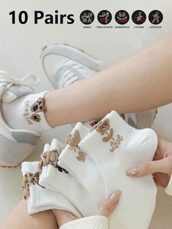5/10 Pairs Cute Women's Athletic & Outdoor Socks, Lightweight Comfortable Casual Sports Socks, Fashionable Ankle Socks