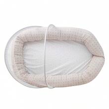 Baby Joy Baby Nest With Mosquito Net - Màu be - Xem 2