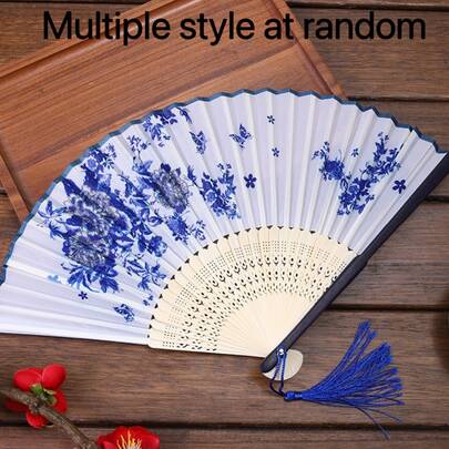 1pc Floral Patterned Party Hand Fan, Foldable Chinese Decorative Fan, Dance Fan, Home Decoration Best Gifts Birthday Graduation